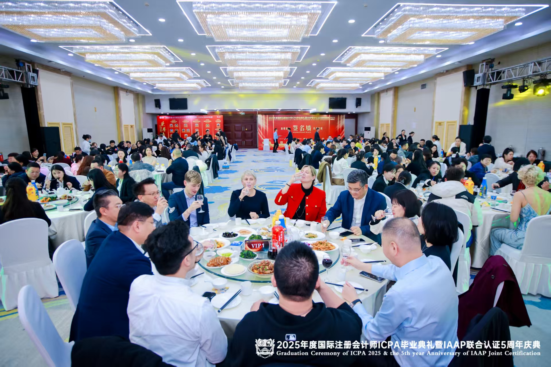 Graduation ceremony of icpa 2025 | graduation ceremony of icpa 2025 and the 5<sup>th</sup> year anniversary of iaap joint certification.