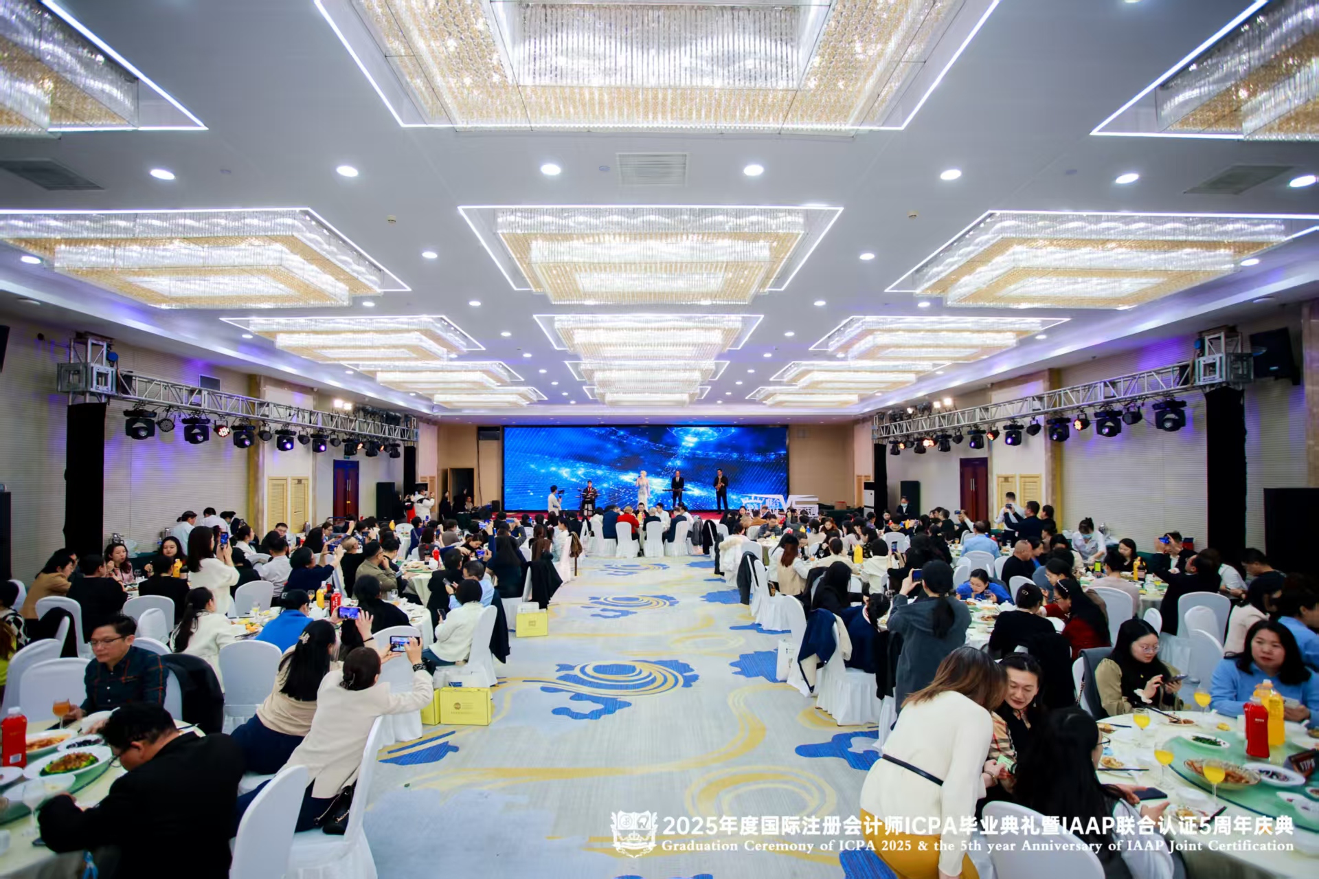 Graduation ceremony of icpa 2025 | graduation ceremony of icpa 2025 and the 5<sup>th</sup> year anniversary of iaap joint certification.